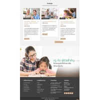 รับทำเว็บไดเรกทอรี หาพี่เลี้ยงเด็ก จัดส่งพี่เลี้ยง รับทำเว็บหาพี่เลี้ยงเด็ก รับทำเว็บงานดูแลบ้าน ดูแลผู้สูงวัย  