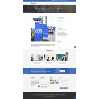 รับทำเว็บไซต์บริษัทราคาถูก เว็บบริษัทราคาถูก เว็บบริษัทสำเร็จรูปใช้งานง่าย