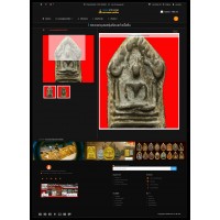 รับทำเว็บไซต์พระเครื่อง ขายสคริปต์เว็บพระเครื่อง รับทำเว็บเครื่องราง  