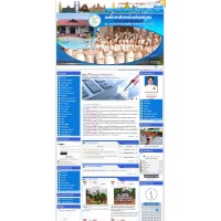 รับทำเว็บไซต์ อบต. เว็บเทศบาล รับทำเว็บหน่วยงานราชการ