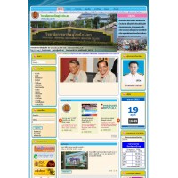 รับทำเว็บไซต์โรงเรียน รับทำเว็บไซต์ราชการ