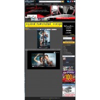 รับทำเว็บไซต์ดูหนังออนไลน์ ขายสคิปเว็บดูหนัง
