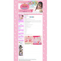 รับทำเว็บขายครีม รับทำเว็บขายสินค้า สคริปเว็บร้านค้าออนไลน์