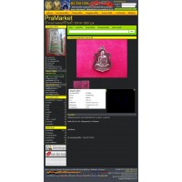 รับทำเว็บไซต์เว็บพระเครื่อง รับทำเว็บเช่าพระ พระไทย สคริปเว็บพระเครื่อง