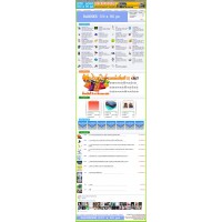 รับทำเว็บไซต์ลงประกาศฟรี พร้อมระบบประมูลสินค้า