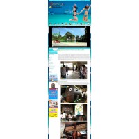 รับทำเว็บท่องเที่ยว รับทำเว็บทัวร์ เว็บไซต์ท่องเที่ยว 