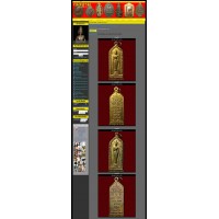 รับทำเว็บไซต์พระเครื่อง รับทำเว็บพระเครื่องราคาถูก